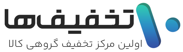 لوگو تخفیف ها